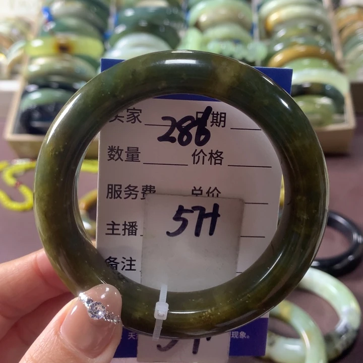 蛇纹石玉未镶嵌手镯286