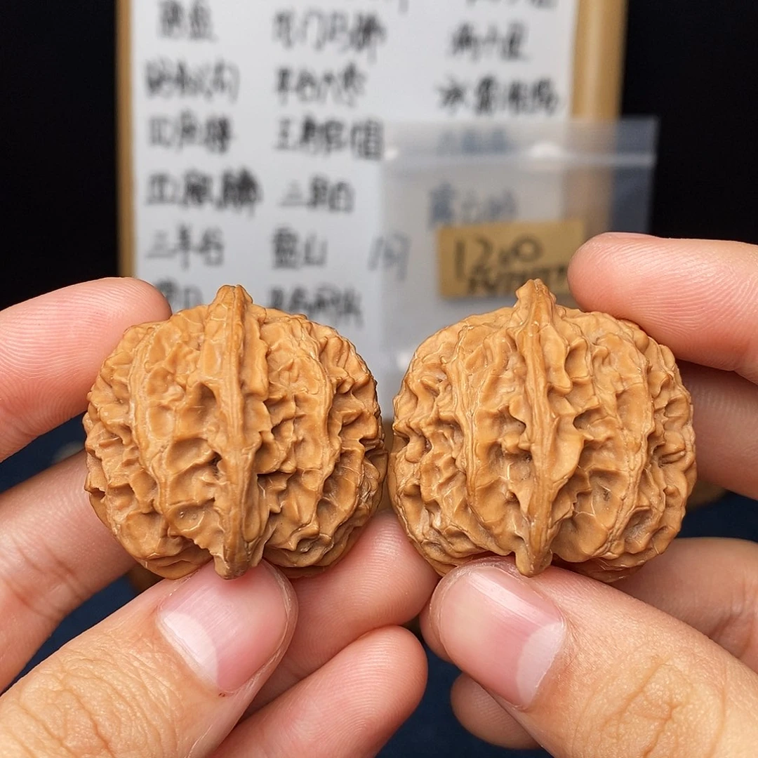 文玩核桃吊坠苹果园