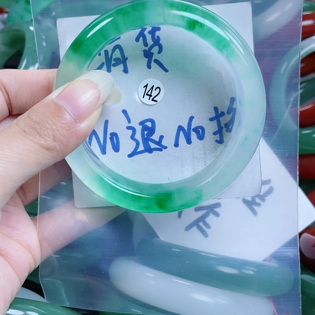【闪购商品】石英质玉未镶嵌手镯5758