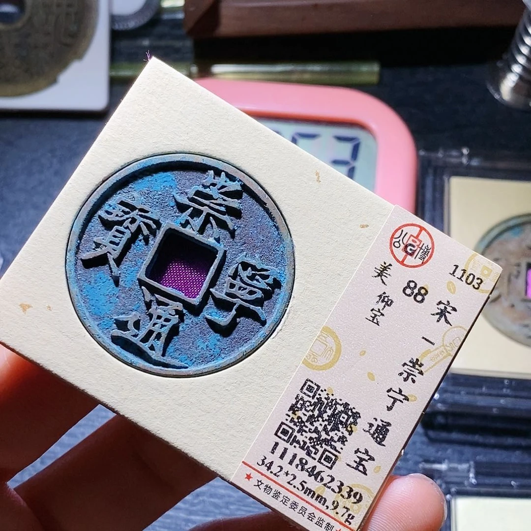 铜孤*36:彼此彼此彼此彼此啊