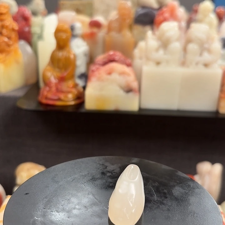 昌化石印石寿山石