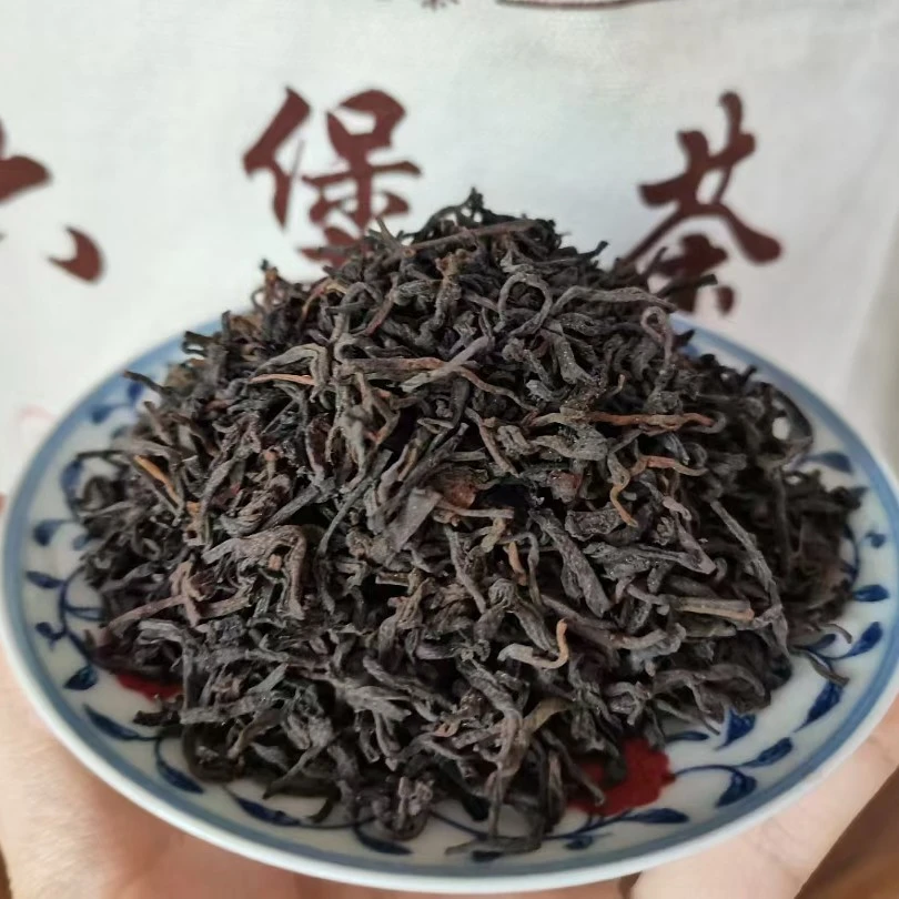 滇红梧州六堡茶【2004.高山茶】汤中带参滋味醇厚顺滑泰式绵柔