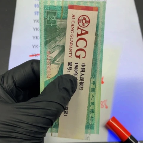伟*伟YK17351801一刀一刀一刀一刀