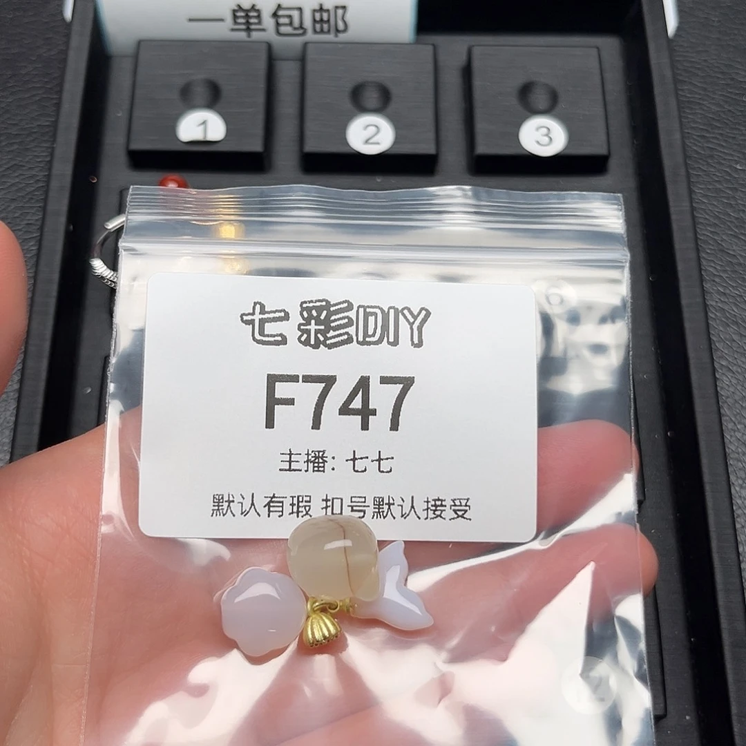 玛瑙/玉髓颈饰合金L****