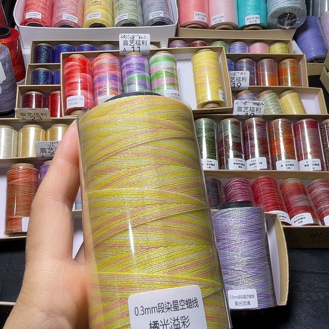 孤品 0.3橘光溢彩85g