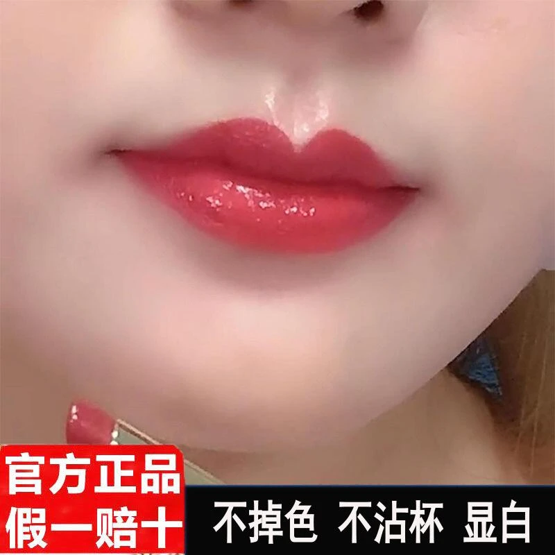 不掉色防水持久显白滋润保湿哑光温柔雾面裸色定妆补水口红