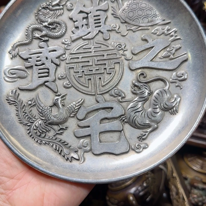 铜器把玩摆件链接