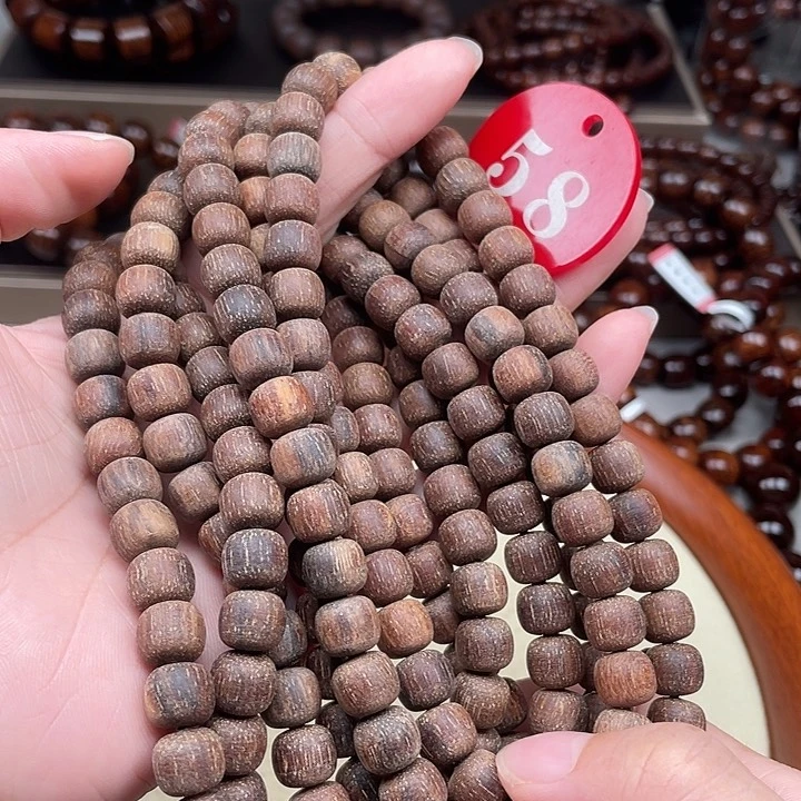 贡木其他多样性发其一89