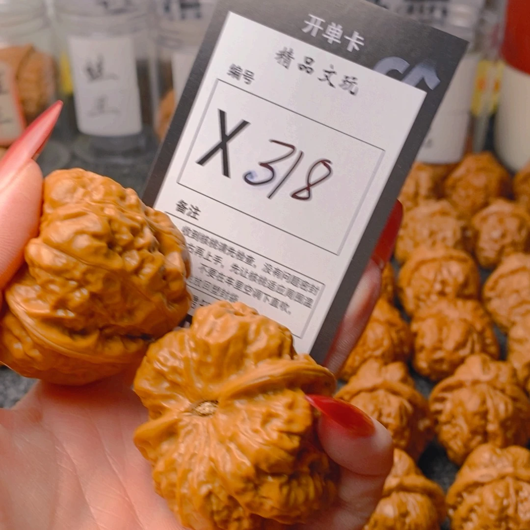手串/手链核桃老*哥蛤蟆