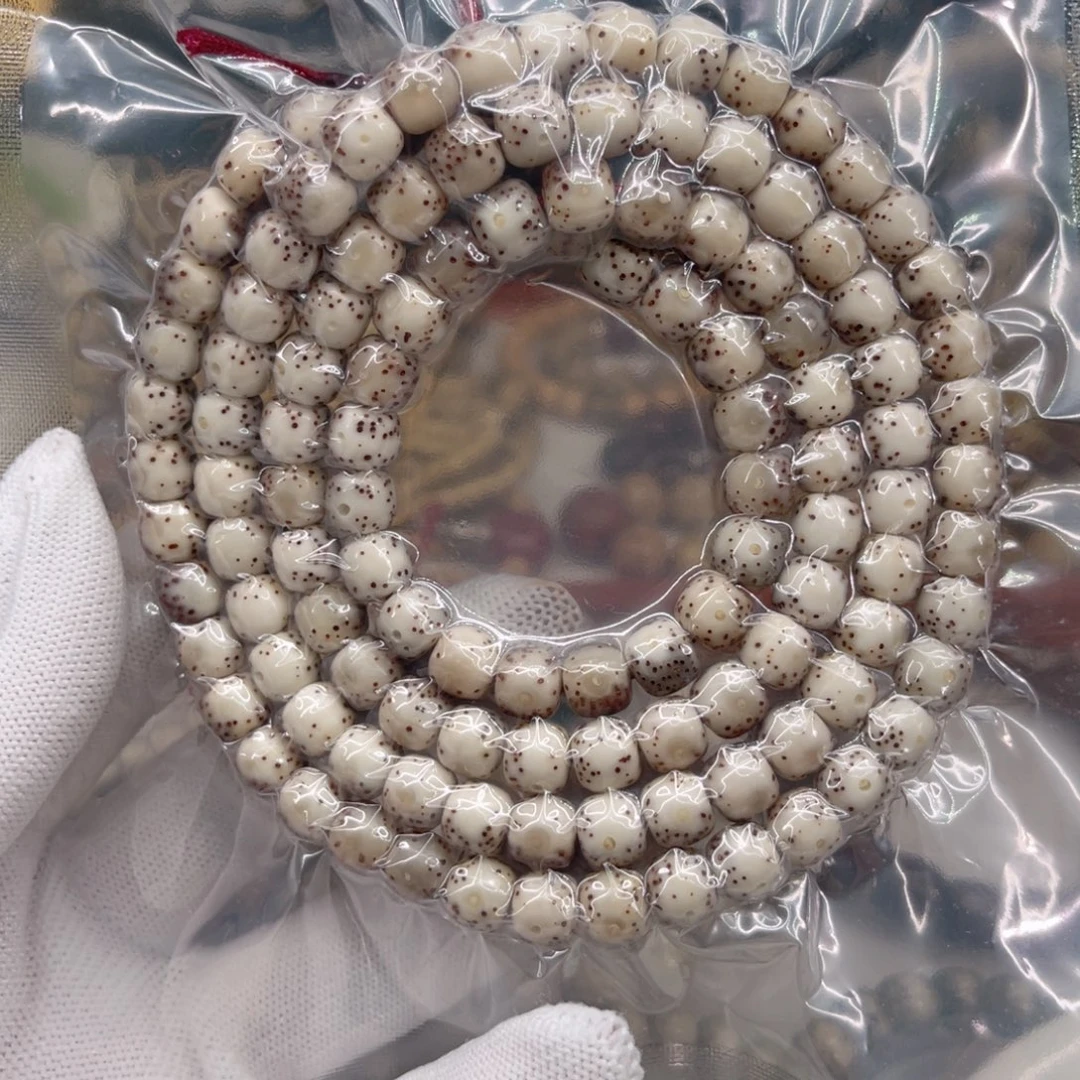 星月菩提手串石玉冰糖8×7同枝108黄金瞳