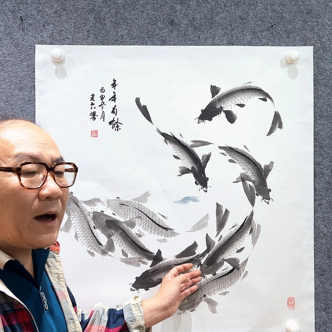 国画知鱼之乐纯手绘画