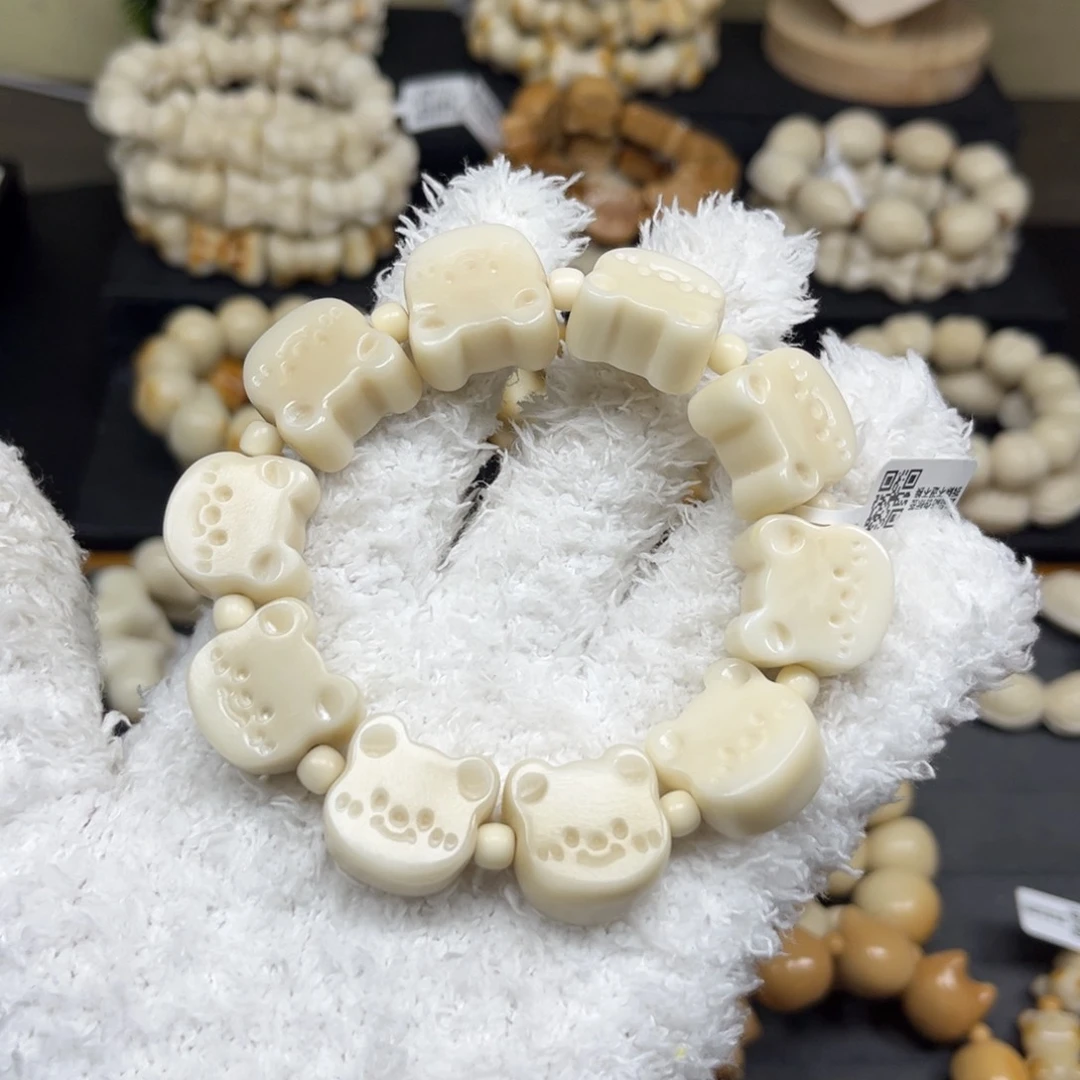 菩提根/象牙果吊坠