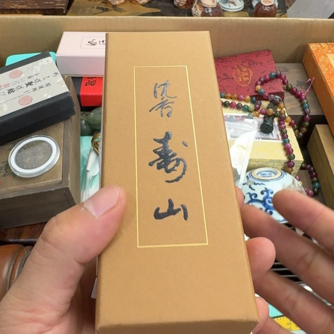 陶瓷手串,多样性发一