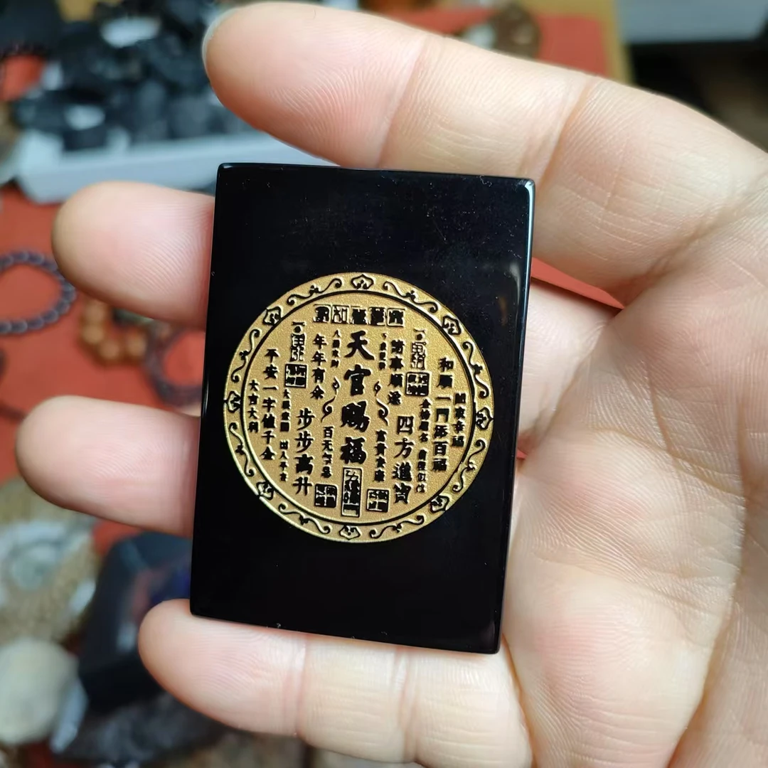 雷公天官赐福金光字有孔带绳玻璃珠