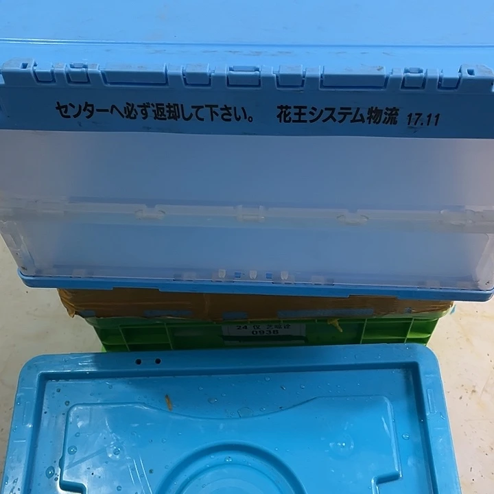 嘉***强厚款家用五金工具箱1个