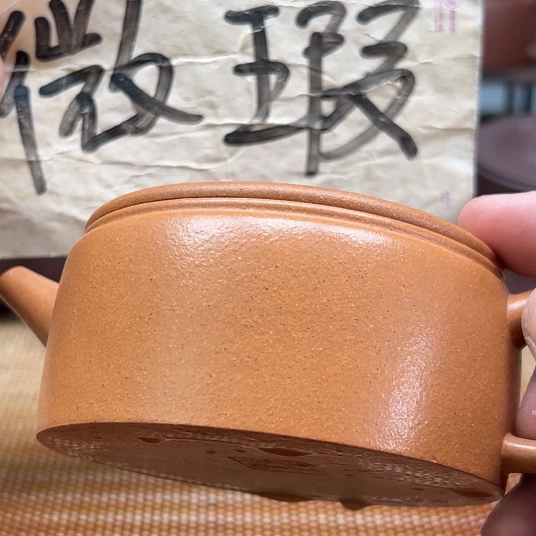 紫砂茶壶宜兴紫砂