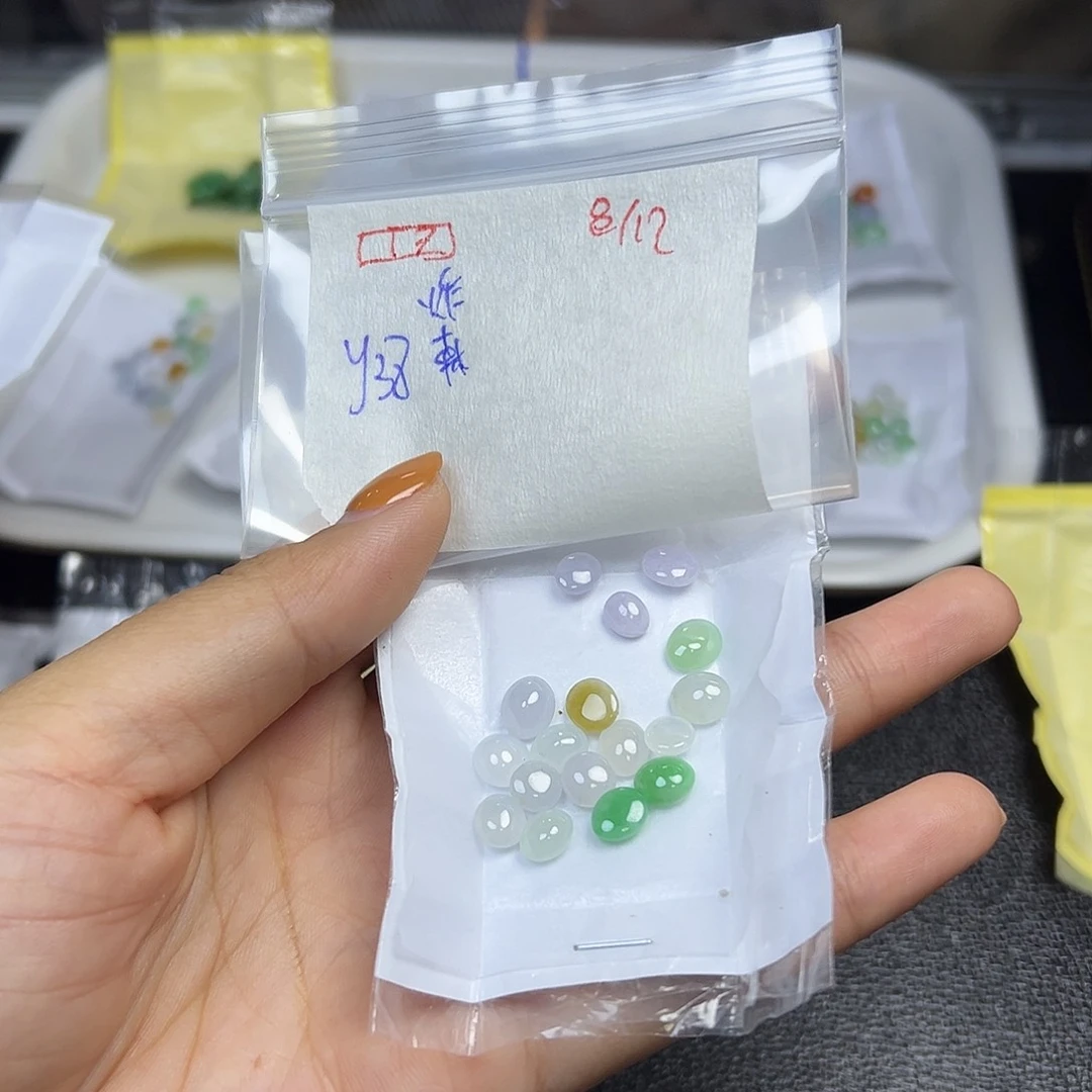 森***妈定制翡翠未镶嵌翡翠