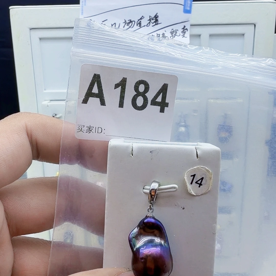 合金淡水珍珠颈饰