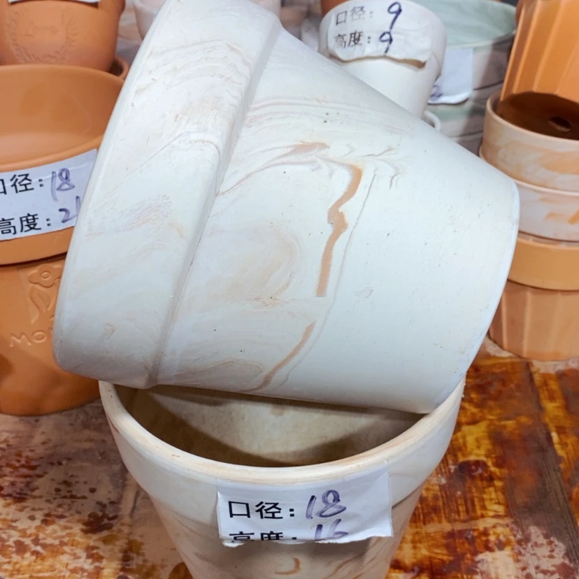 【闪购商品】玛奇朵18×16-2