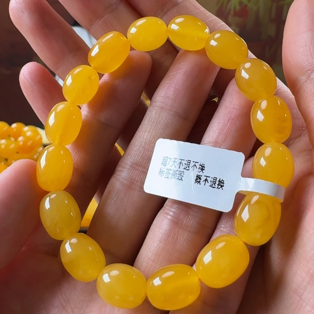 蜜蜡未镶嵌毛衣链