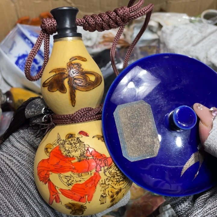 紫砂陶瓷艺术陶瓷艺术