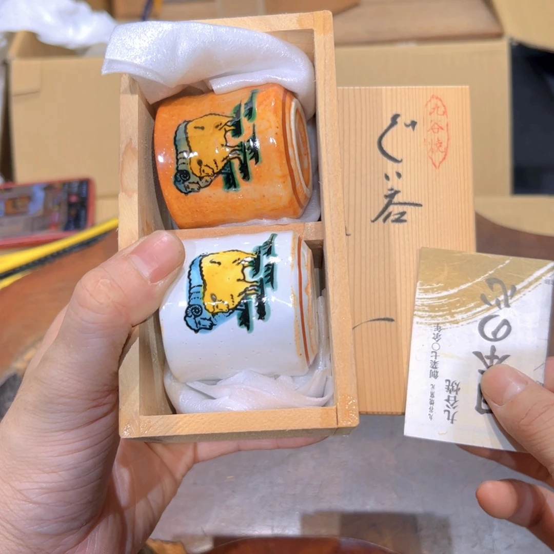 瓷器周边默认瑕疵1