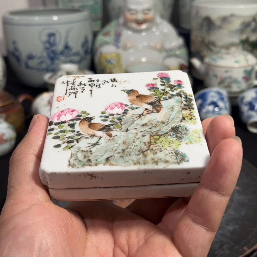 粉彩566658968858589999