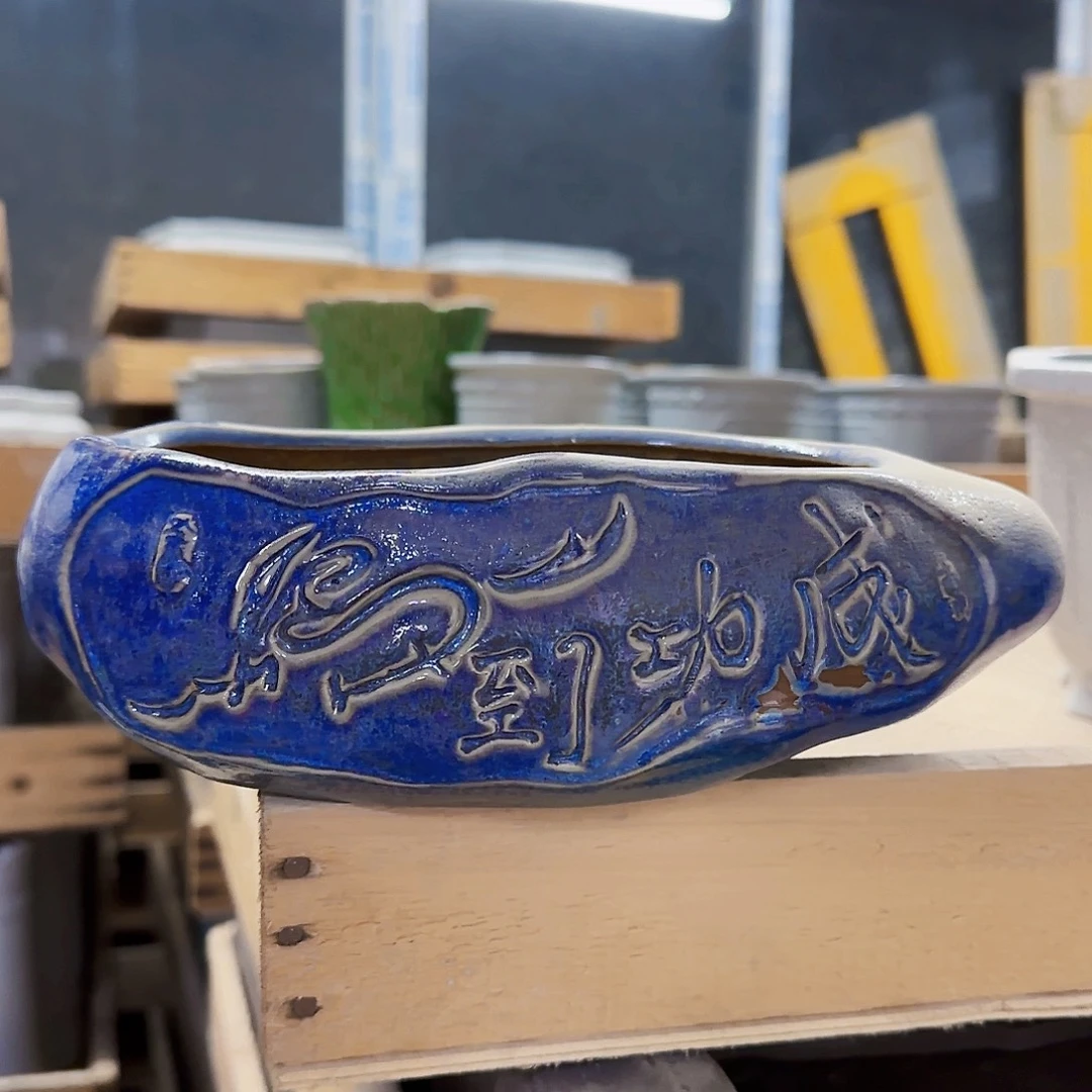 陶瓷花盆特价上新