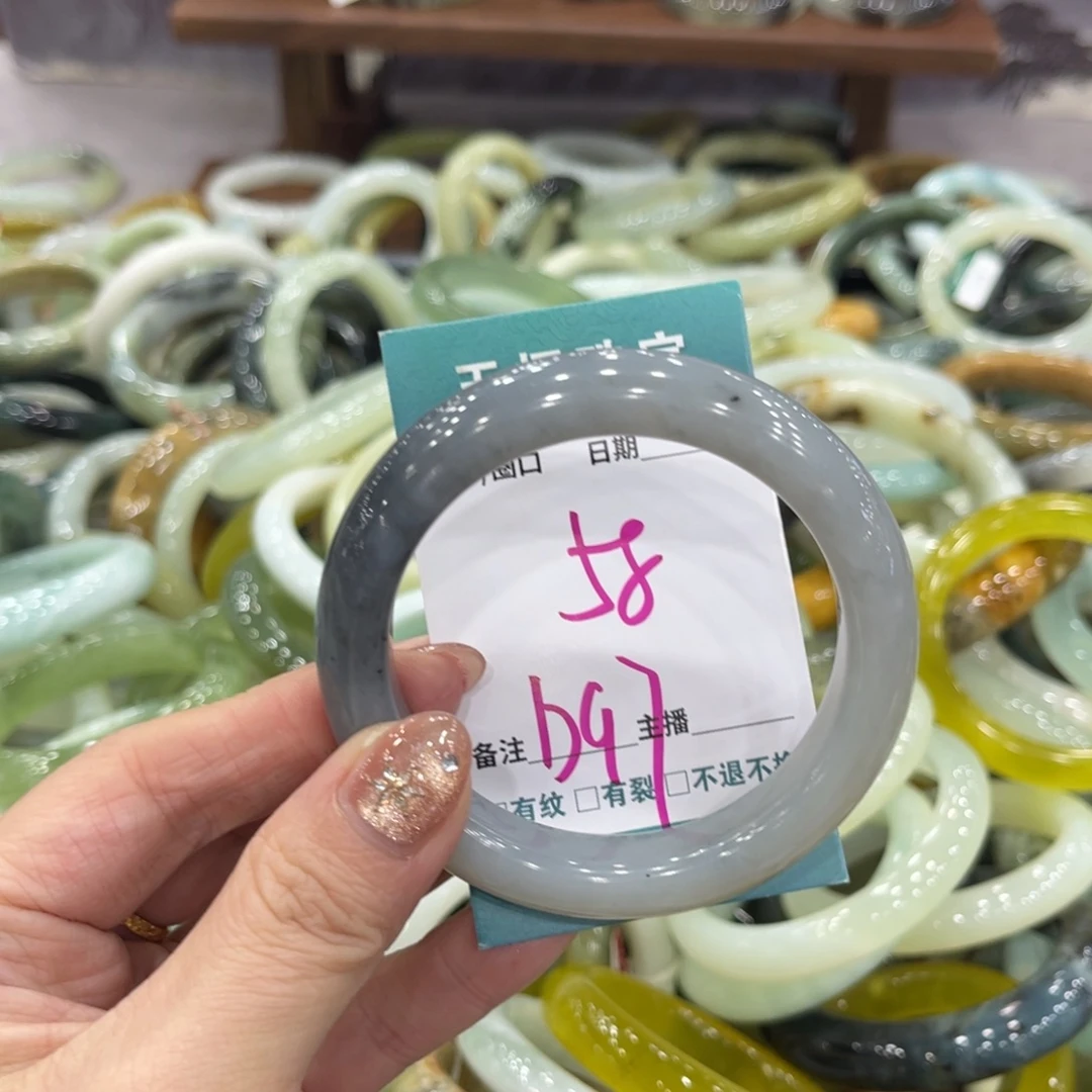 岫玉未镶嵌手镯手镯