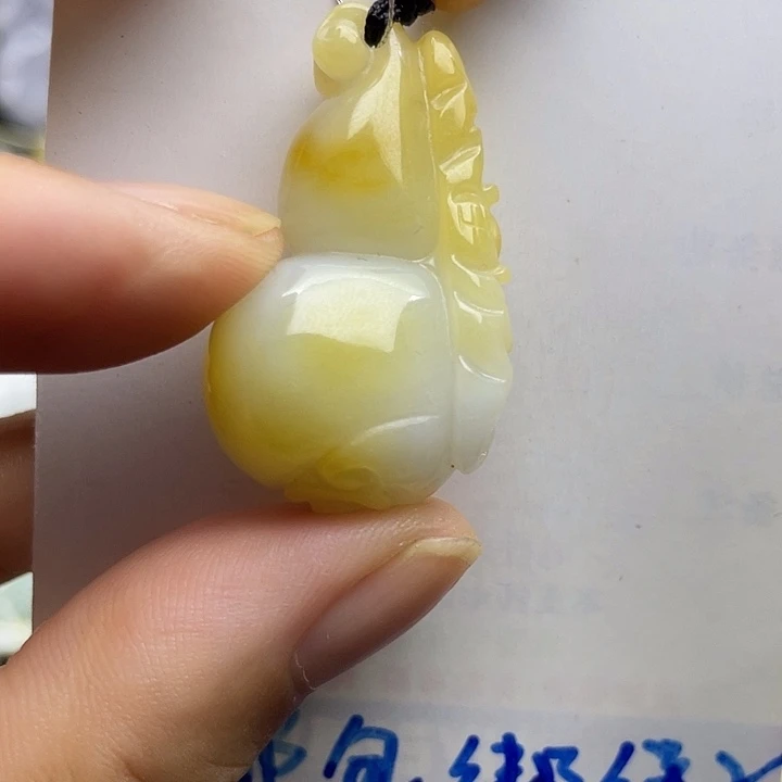颈饰未镶嵌翡翠天然翡翠