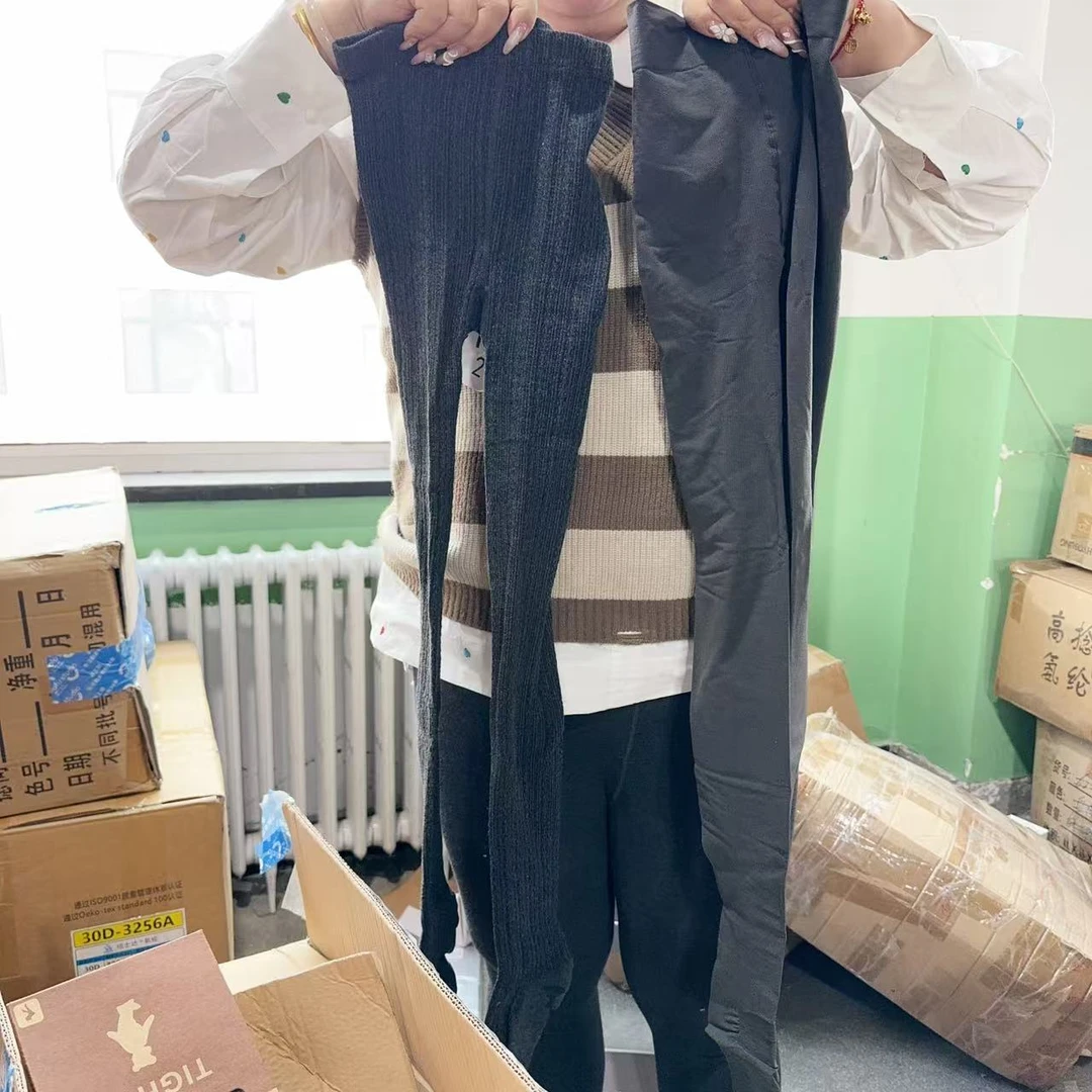 【打底裤】混合款不挑花色时尚百搭女士