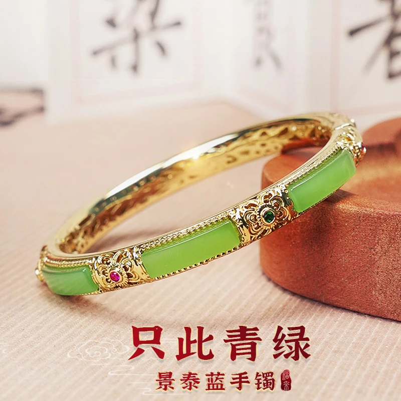 铜合金珐琅手镯 【只此青绿】景泰蓝手镯国风首饰高级感饰品24053