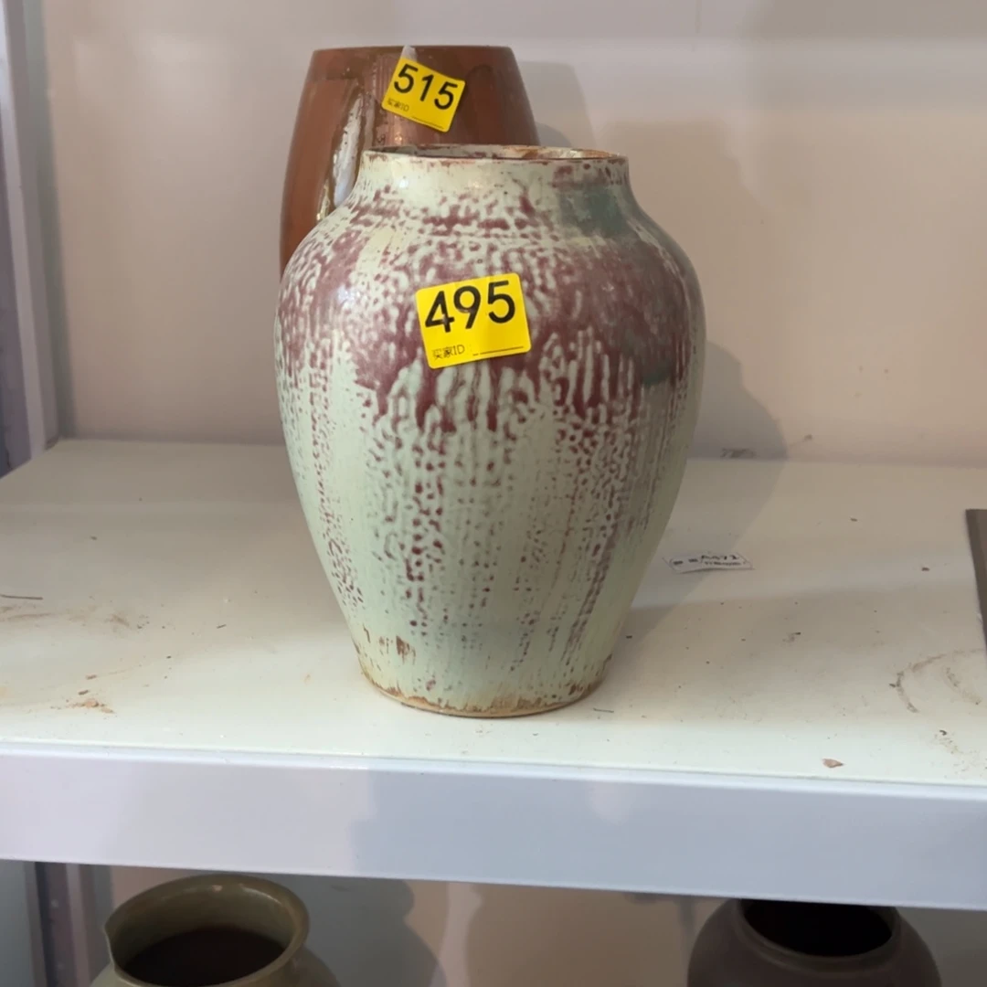 瓷片495福利价高24口10