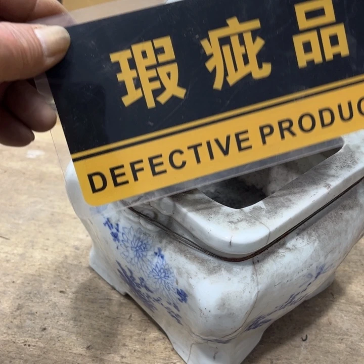 碟葉***Z哈哈哈哈太好玩笑哈啊太