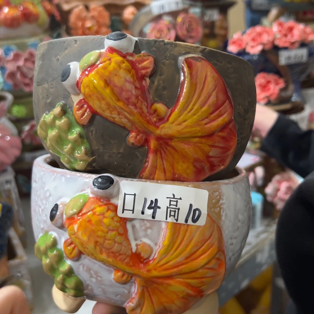 满20发爱退拉黑多肉花盆