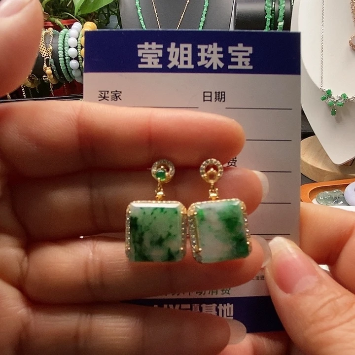 银S925镶嵌翡翠耳饰租****常绿飘花无事牌耳钉