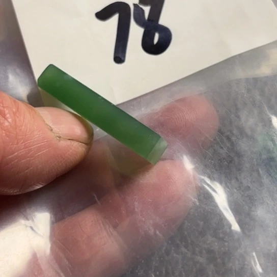 西安石问*精美西安绿