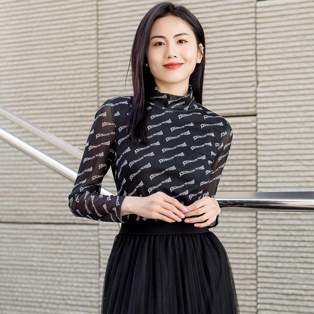 【小余专属】秋时尚印花气质修身长袖女式上衣GC122552