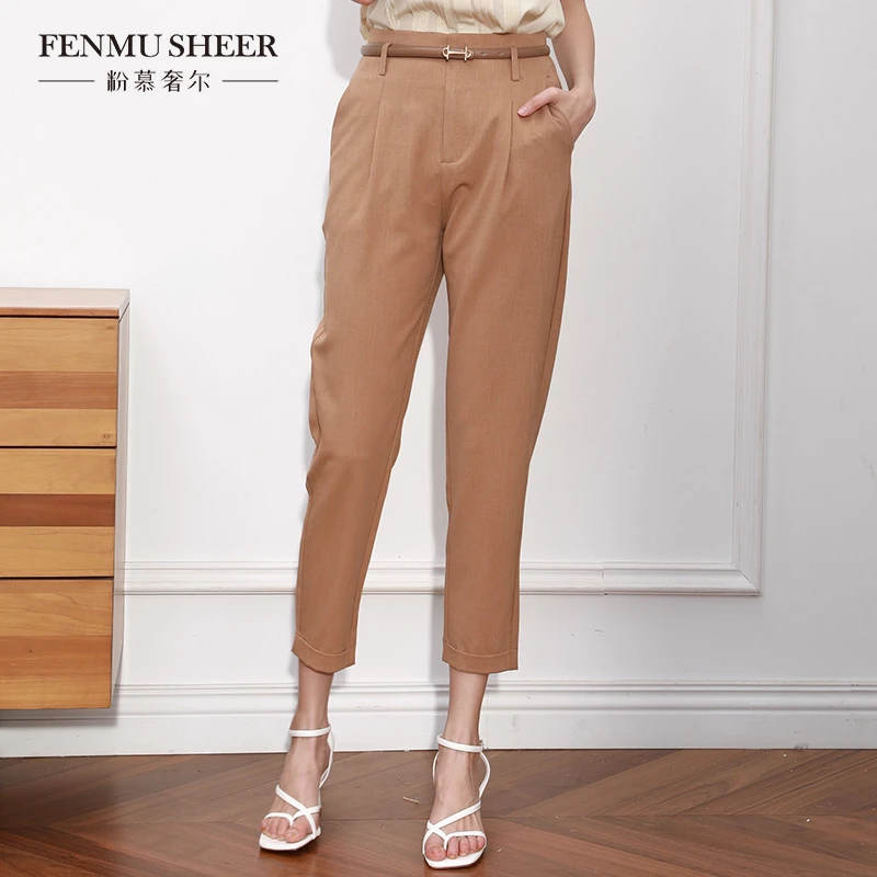 【丽公主专属】粉慕奢尔TR抗皱面料修身显瘦通勤百搭休闲西裤-T024