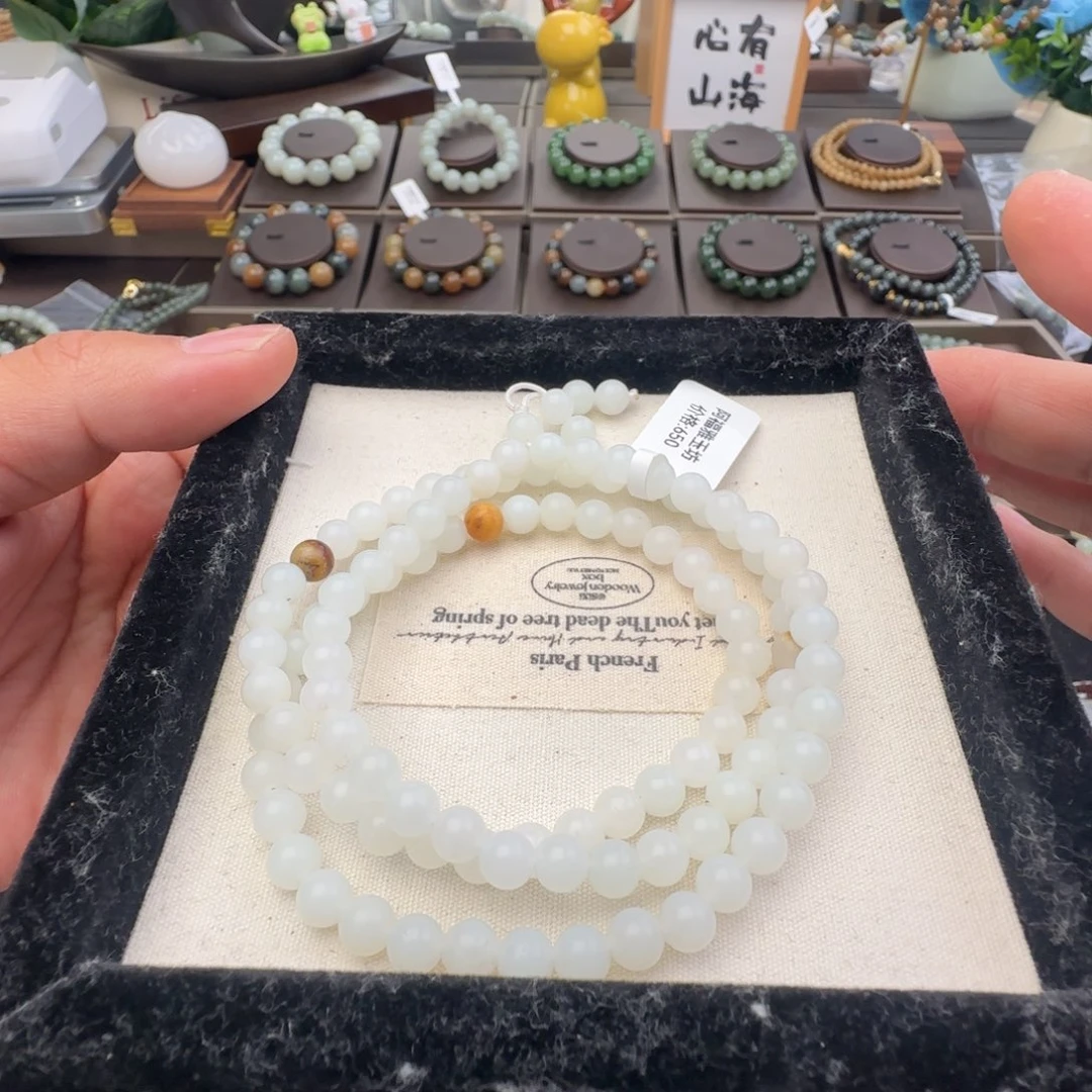 和田玉未镶嵌手链卡6带皮俄料108白玉，42