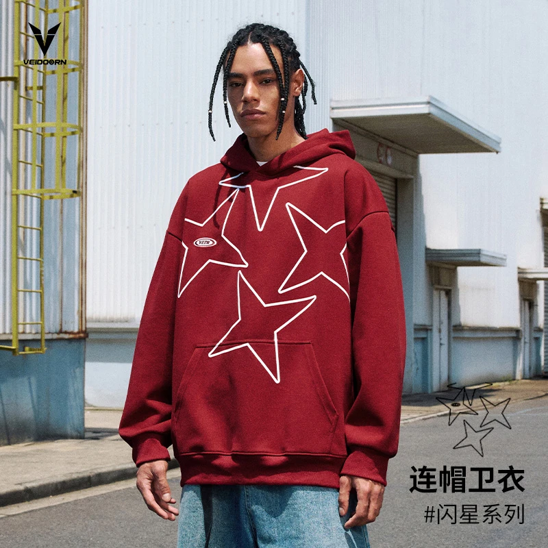【开学特惠】维动新品闪星连帽卫衣秋冬训练美式男运动外套上衣