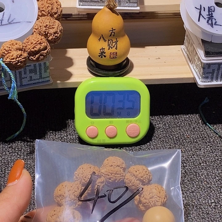 F***s吊坠金刚菩提这就是所谓一群