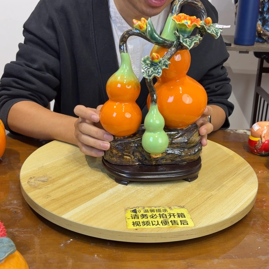 陶瓷三葫芦30高摆件