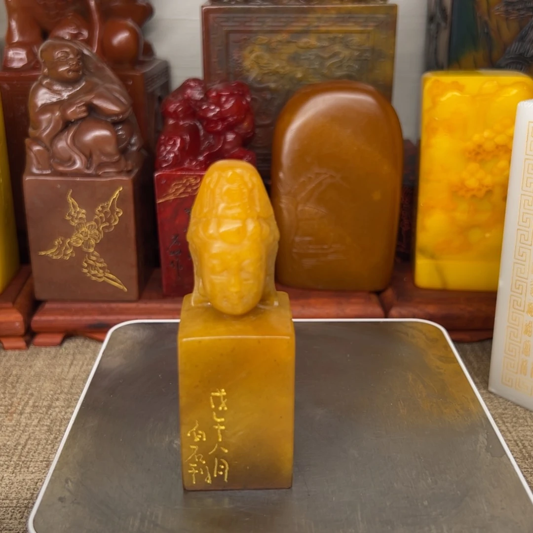 寿山石印石精品印章