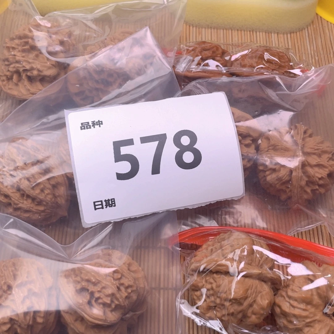 文玩核桃把件578号6对带练手蛙