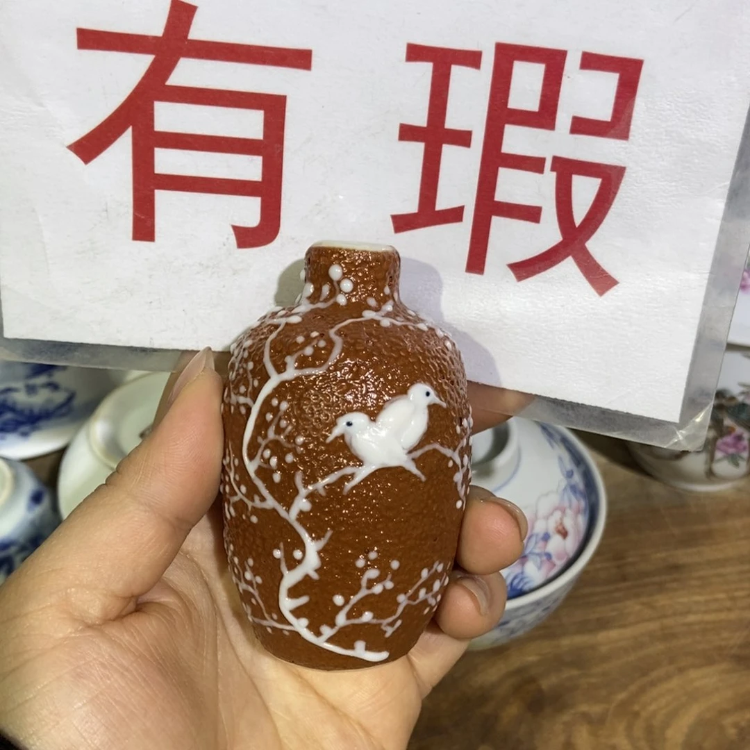 陶瓷艺术品的设计