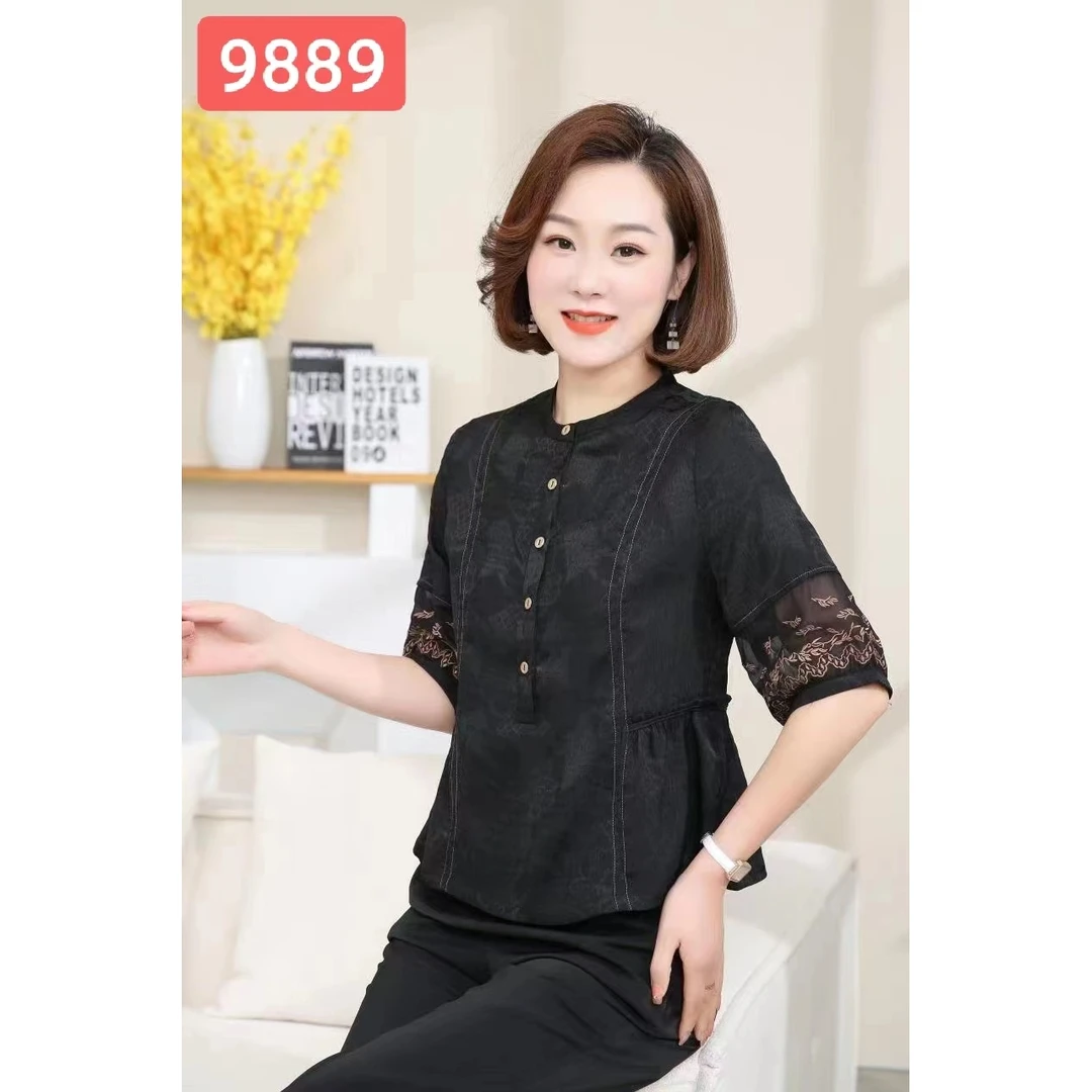 9889-12新款时尚气质小衫