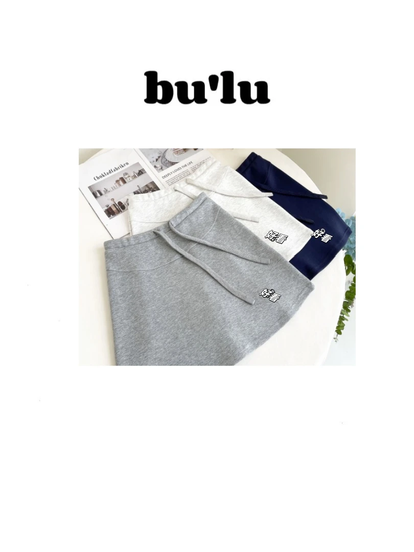bu'lu “假日舞会” 啊喽~A字包臀短裙