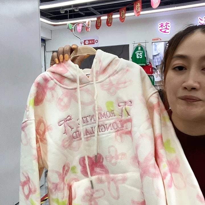 130高哭我嗯哦哦哦哦哦哦