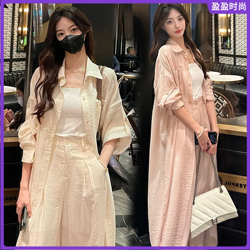 l时尚套装女2024夏新款长款过膝外套高腰显瘦垂感阔腿裤两件I
